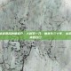 川西坝子上有个远近闻名的屠宰户，人称李一刀。他杀牛三十年，从未失过手，刀刃从未卷过口