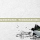 揭秘无限世界公测时间，带你提前体验未来游戏新纪元