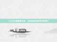 CS:GO破解版下载,合法途径还是非法陷阱?