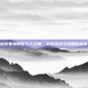 探索爱拍夏佐个人空间，游戏资讯与攻略的宝库
