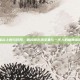 指尖上的乌托邦，解构撸友派全集与一代人的精神密码