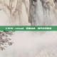 CSGO reload，掌握战术，提升游戏体验