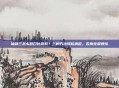 仙剑三怎么窗口化游戏？三种方法轻松搞定，告别全屏烦恼