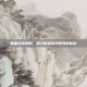 质量效应推倒，深入探索游戏世界的秘密