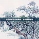 探索传奇吉吉免费版，游戏界的新星