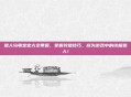猎人乌龟宝宝大全带图，掌握狩猎技巧，成为游戏中的终极猎人！