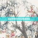 英雄联盟穿甲改动深度解析