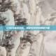 CSGO血液还原，揭秘游戏中的神秘力量