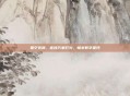 星空宽频，连接万家灯火，畅享数字星河