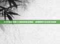 222洛克王国十大最强宠物全解析,御用刷图与实战优选指南