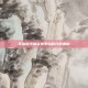 掌握和平精英赛季总积分的奥秘