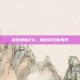 密室逃脱24，揭秘游戏新境界