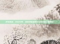 炉石传说,2023年,我们还能继续在卡牌战场上驰骋吗?