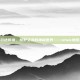 探索塞尔达传说，荒野之息的神秘世界——stsm地图全攻略