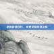 掌握游戏技巧，享受文明游戏之旅