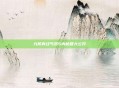 九阴真经丐帮5内秘籍大公开