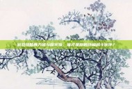 游戏攻略暴力猿与喷火猿，谁才是你的终极战斗伙伴？