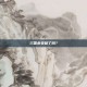 三国杀变味了吗？