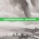 小冰冰传奇破解版无限钻石版，游戏攻略全解析