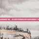 跨越维度的门票，你为时空裂痕的次世代世界准备好了吗？
