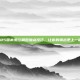 掌握85版本鬼泣刷图加点技巧，让你的输出更上一层楼！
