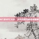 DNF女NPC大全，游戏攻略与角色深度解析