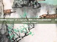 揭秘英雄联盟(League of Legends, 简称LOL)中公认最惨的武器——无尽之刃（Infinity Edge）