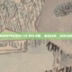 魔兽世界数据库TBC时代攻略，重温经典，探索未知