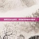 触摸互动slg游戏，探索新境界的游戏体验