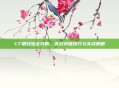 CF刷经验全攻略，高效突破技巧与实战策略
