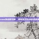 Steam换点数攻略，如何高效兑换游戏内奖励