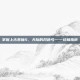 掌握上古卷轴5，天际的召唤弓——终极指南