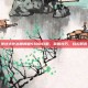 球球大作战棒棒糖5f88攻略，掌握技巧，轻松取胜