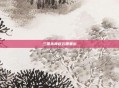 三国杀神赵云哪里出