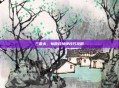 三国杀，每回合接牌技巧攻略