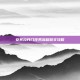 安其拉开门任务流程图文攻略