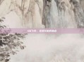 QQ飞车，全球玩家的焦点