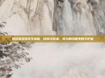 数码宝贝游戏手机版，探索与收集，成为数码世界的守护者