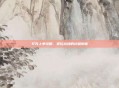 艾克上单攻略，掌控战场的终极刺客