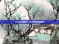 Steam绿帽王，游戏界的新星崛起