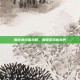 围住神经猫攻略，解锁游戏新境界