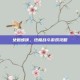 女蜘蛛侠，终极战斗游戏攻略
