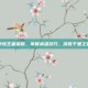 蒙恬王者荣耀，掌握英雄技巧，决胜千里之外