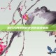 明日方舟理智返还规则深度解析