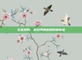 乐圣团购，游戏界的超值购物体验