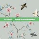 乐圣团购，游戏界的超值购物体验