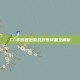 CF手游退出游戏封号问题全解析