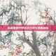 英雄联盟中单选手分类与策略解析