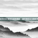 探索DNF蔷薇花篮的奥秘，提升角色实力的秘诀