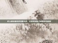 史上最坑爹游戏攻略大全，让你笑到肚子疼的游戏体验